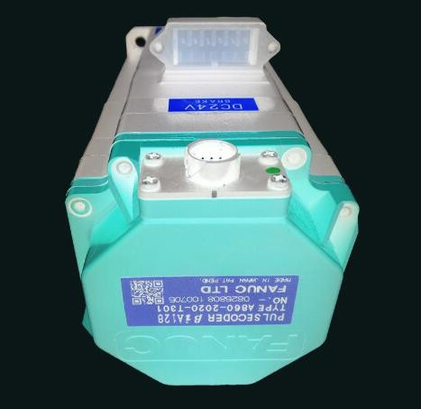 信質(zhì)電機重組成功了，信質(zhì)電機成功完成重組