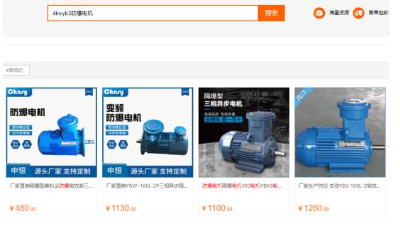 風(fēng)電機(jī)組機(jī)結(jié)構(gòu)，詳解風(fēng)電機(jī)組機(jī)的設(shè)計(jì)與構(gòu)造